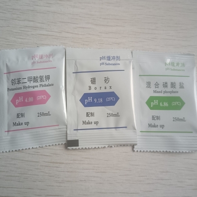 pH測試儀器的校準(zhǔn)溶液的知識
